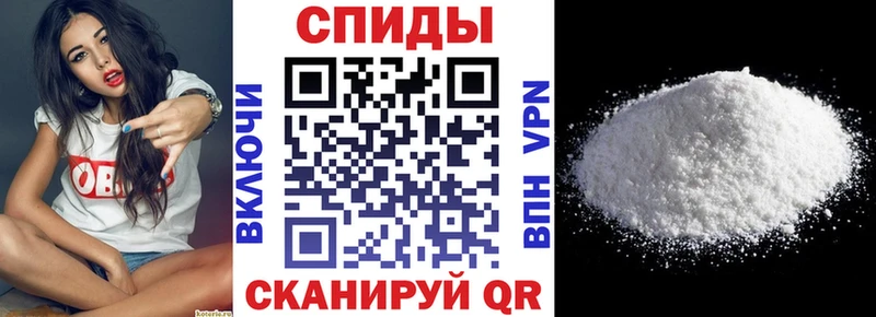 АМФЕТАМИН 97% Приморск