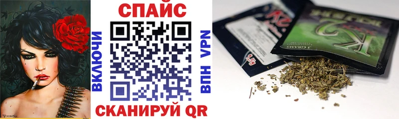 Бутират жидкий экстази  Купить где  Приморск 