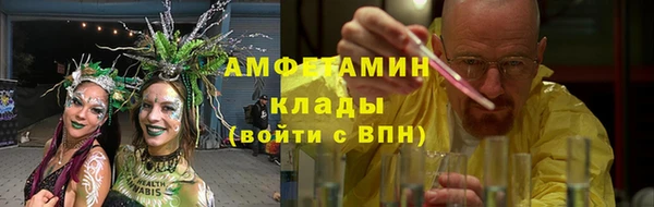 а пвп мука Верхнеуральск