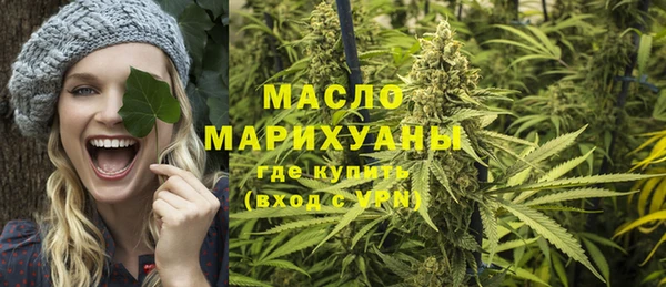 а пвп мука Верхнеуральск