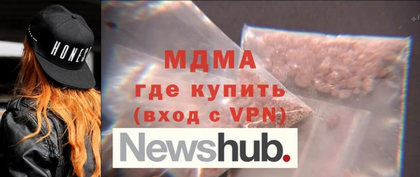 дистиллят марихуана Верхний Тагил