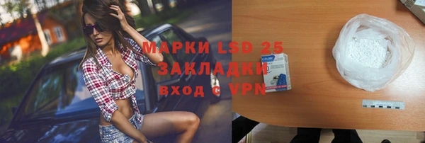 дистиллят марихуана Верхний Тагил