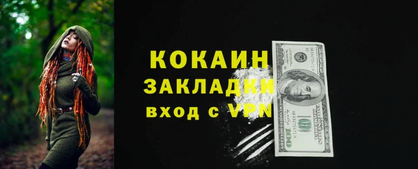 а пвп мука Верхнеуральск