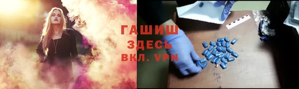 Альфа ПВП Бронницы