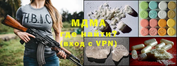 дистиллят марихуана Верхний Тагил